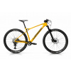 LAPIERRE Prorace CF 5.9 Butter Cup, modelový rok 2025 Velkosť rámu: XL LAPIERRE Prorace CF 5.9 Butter Cup, modelový rok 2025 Velkosť rámu: XL