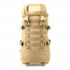 TacticalPro Batoh SCOUT 30L Farebný variant: COYOTE BROWN Viac variant v ponuke TacticalPro Batoh SCOUT 30L Farebný variant: COYOTE BROWN Viac variant v ponuke