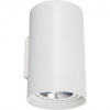 Nowodvorski 9317 Nástenné svietidlo TUBE GU10, 2x75W, IP20, biela Nowodvorski 9317 Nástenné svietidlo TUBE GU10, 2x75W, IP20, biela