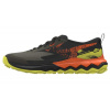 Mizuno Wave Ibuki 5 J1GJ257352 (EU 46,5 (UK 11,5)) Mizuno Wave Ibuki 5 J1GJ257352 (EU 46,5 (UK 11,5))