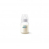 Philips Avent Fľaša Anti-colic 260ml, 1m+ (SCY103/01) Philips Avent Fľaša Anti-colic 260ml, 1m+ (SCY103/01)