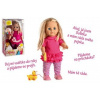 Teddies Sofinka s pejskem chodící a mluvící 42 cm Teddies Sofinka s pejskem chodící a mluvící 42 cm