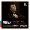 CD - MOZART: REQUIEM, K 626 CD - MOZART: REQUIEM, K 626