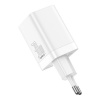 Baseus - Sieťová nabíjačka Super Si Pro (CCSUPP-E02) - Type-C, USB, rýchle nabíjanie, 30W - biela Baseus - Sieťová nabíjačka Super Si Pro (CCSUPP-E02) - Type-C, USB, rýchle nabíjanie, 30W - biela