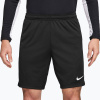 Pánske futbalové šortky Nike Strike Dri-Fit Pánske futbalové šortky Nike Strike Dri-Fit