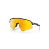 Okuliare OAKLEY Sutro Lite Sweep Matte Carbon/Prizm 24K Okuliare OAKLEY Sutro Lite Sweep Matte Carbon/Prizm 24K