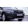 Ochranná lišta předního nárazníku, ABS - stříbrný matný Škoda Kodiaq -- od roku výroby 2016- SLEVA 2% Ochranná lišta předního nárazníku, ABS - stříbrný matný Škoda Kodiaq -- od roku výroby 2016- SLEVA 2%