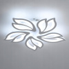 STROPNÁ LAMPA LUSTER STROPNÉ SVIETIDLO BIELA LED 6500K 65W STROPNÁ LAMPA LUSTER STROPNÉ SVIETIDLO BIELA LED 6500K 65W