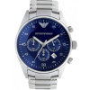 Emporio Armani AR5860 Emporio Armani AR5860