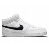 Nike Court Vision Mid Next Nature tenisky Pánske Tenisky biela Nike Court Vision Mid Next Nature tenisky Pánske Tenisky biela