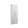 Canyon PB-106 10000mAh biely CNE-CPB1006W - Power bank lítium-polymérový Canyon PB-106 10000mAh biely CNE-CPB1006W - Power bank lítium-polymérový