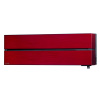 Mitsubishi Diamond MSZ LN Farba: Rubínovo červená, Výkon: 3,5 kW (35-50 m²) Mitsubishi Diamond MSZ LN Farba: Rubínovo červená, Výkon: 3,5 kW (35-50 m²)