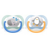 Avent Philips Ultra air zvieratko chlapec 2 ks V001038 Avent Philips Ultra air zvieratko chlapec 2 ks V001038