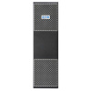 EATON Baterie 9PXEBM240 pro UPS zdroj EATON Baterie 9PXEBM240 pro UPS zdroj