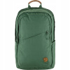 Fjällräven Räven Deep Patina 28 l Fjällräven Räven Deep Patina 28 l