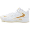 Nike Univerzálna športová obuv Zoom Hyperset 2 Biela Nike Univerzálna športová obuv Zoom Hyperset 2 Biela
