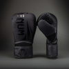 Boxerské rukavice Venum Challenger 2.5 - Black/Black Velikost: 10oz Boxerské rukavice Venum Challenger 2.5 - Black/Black Velikost: 10oz