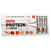 Nutrend PROTEÍN BAR, 6 x 55 g Nutrend PROTEÍN BAR, 6 x 55 g