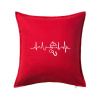Ekg rybárčenie - Vankúš 50x50 - 50x50 - Vrátane výplne ( Červená ) Ekg rybárčenie - Vankúš 50x50 - 50x50 - Vrátane výplne ( Červená )
