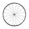 SHIMANO Kolesá Ultegra WH-RS500 C24 plášťové bezdušové 10/11-k. SHIMANO Kolesá Ultegra WH-RS500 C24 plášťové bezdušové 10/11-k.