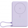 Xiaomi Magnetic Power Bank 10000 with Built-in Stand Purple 71807 Xiaomi Magnetic Power Bank 10000 with Built-in Stand Purple 71807