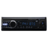 MP3 prehrávač do auta PNI Clementine Bus Truck 8524BT RDS 4x45w 12V / 24V 1 DIN s SD, USB, AUX, RCA a Bluetooth MP3 prehrávač do auta PNI Clementine Bus Truck 8524BT RDS 4x45w 12V / 24V 1 DIN s SD, USB, AUX, RCA a Bluetooth