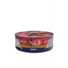 Farmina N&D cat QUINOA senior lamb konzerva 80 g Farmina N&D cat QUINOA senior lamb konzerva 80 g