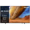 Televízor Philips 43PUS7810 43 Televízor Philips 43PUS7810 43