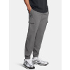Men's sports pants Under Armour UA Vibe Woven Cargo Pants-GRY - Men's šedá S Under Armour 197778562271 Men's sports pants Under Armour UA Vibe Woven Cargo Pants-GRY - Men's šedá S Under Armour 197778562271