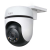 TP-LINK TP-Link Tapo C510W Kupola IP bezpečnostná kamera Vnútorné a vonkajšie 2304 x 1296 px Strop (Tapo C510W) TP-LINK TP-Link Tapo C510W Kupola IP bezpečnostná kamera Vnútorné a vonkajšie 2304 x 1296 px Strop (Tapo C510W)