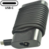 SIL adaptér 45W 19,5V 77011254 - neoriginálné SIL adaptér 45W 19,5V 77011254 - neoriginálné