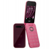 HMD Nokia 2660 Flip Dual SIM, 4G, červená (2025), (CZ, SK, HU) () HMD Nokia 2660 Flip Dual SIM, 4G, červená (2025), (CZ, SK, HU) ()