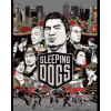 ESD Sleeping Dogs ESD Sleeping Dogs