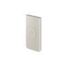Samsung Powerbanka 10000mAh 25W s bezdrátovým nabíjením Beige (EB-U2510XUEGEU) Samsung Powerbanka 10000mAh 25W s bezdrátovým nabíjením Beige (EB-U2510XUEGEU)