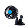 HX-T703 12V Auto Turbo ventilátor 15cm s prísavkou HX-T703 12V Auto Turbo ventilátor 15cm s prísavkou
