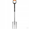 FISKARS 131481