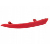 Odraz Ford OE DS73-515B0-SB Odraz Ford OE DS73-515B0-SB