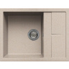 Kuchyňský dřez Elleci Unico 125 Avena G51 943DRLGU12551 Kuchyňský dřez Elleci Unico 125 Avena G51 943DRLGU12551