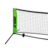 Tenisová sieť Toolz Kids Net 6m Tenisová sieť Toolz Kids Net 6m