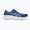 Dámske bežecké topánky ASICS Patriot 14 twilight blue/blue bluebell Dámske bežecké topánky ASICS Patriot 14 twilight blue/blue bluebell