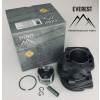 KOMPLETNÝ VALEC HUSQVARNA 346XP, 353 EVEREST NIKASIL 45mm KOMPLETNÝ VALEC HUSQVARNA 346XP, 353 EVEREST NIKASIL 45mm