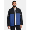 Pánska bunda Under Armour DRIVE RAIN JACKET-BLK Čierna XL Pánska bunda Under Armour DRIVE RAIN JACKET-BLK Čierna XL