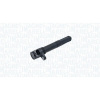 MAGNETI MARELLI Zapaľovacia cievka MAGNETI MARELLI 060717202012 MAGNETI MARELLI Zapaľovacia cievka MAGNETI MARELLI 060717202012