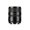 7Artisans AF 85mm f/1,8 - L-Mount (FF) 7Artisans AF 85mm f/1,8 - L-Mount (FF)