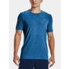 Under Armour Pánske tričko UA Rush Seamless GeoSport SS Modrá MD Under Armour Pánske tričko UA Rush Seamless GeoSport SS Modrá MD
