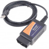 Autodiagnostika ELM327, OBD II, USB Autodiagnostika ELM327, OBD II, USB