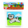 TEDDIES Moje prvé zvieratka pískacia knižka TEDDIES Moje prvé zvieratka pískacia knižka
