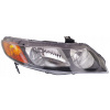 Honda CIVIC 2006-11 reflektorová lampa pravá HB3+HB4 Honda CIVIC 2006-11 reflektorová lampa pravá HB3+HB4