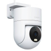 Xiaomi Outdoor Camera CW300EU Xiaomi Outdoor Camera CW300EU
