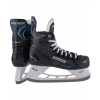 Bauer X-LP S21 INT hokejové korčule - Intermediate, 5.0, 38.5, R Bauer X-LP S21 INT hokejové korčule - Intermediate, 5.0, 38.5, R
